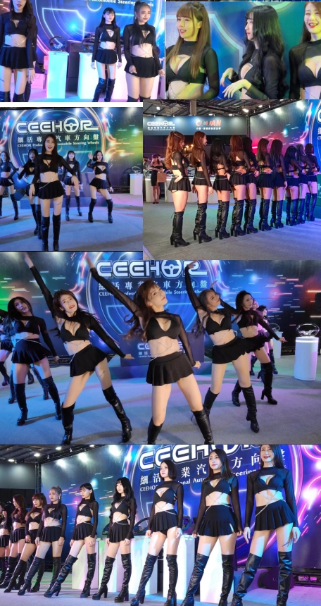台湾车展美女舞蹈队
