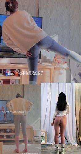 瑜伽裤健身舞蹈视频 第12期10部 1080p